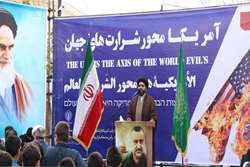 حضور مسئولان و کارکنان دانشگاه علوم پزشکی زنجان در راهپیمایی ۱۳ آبان